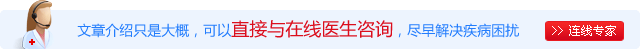 201406051037564575.gif