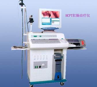 1404802658329099.jpg HCPT.jpg