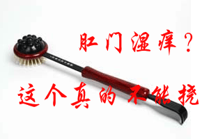 ųʪô