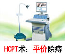HCPT